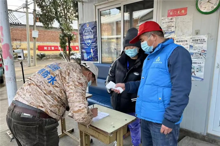 新建 DOCX 文档1831.png