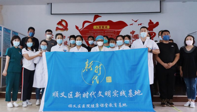 喜迎二十大1.jpg 喜迎二十大1.jpg