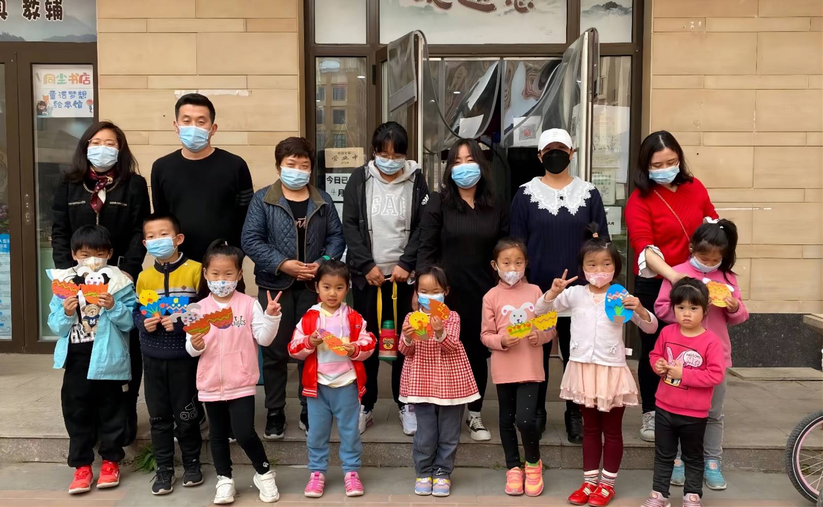 微信图片_20220412170938.jpg 微信图片_20220412170938.jpg