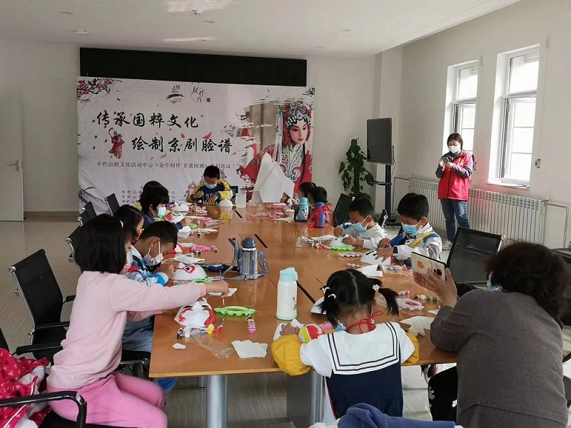 微信图片_20220412162332.jpg 微信图片_20220412162332.jpg