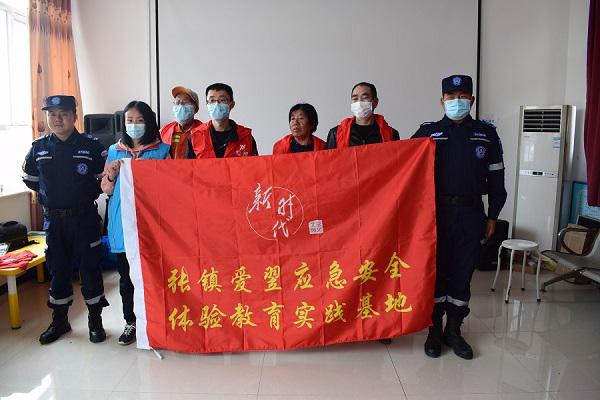 微信图片_2022041111082副本.jpg 微信图片_2022041111082副本.jpg