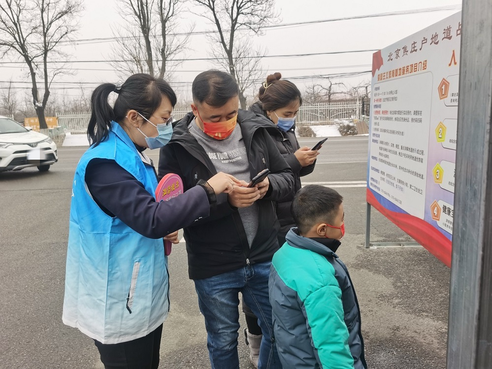 微信图片_20220331104252_副本.jpg 微信图片_20220331104252_副本.jpg