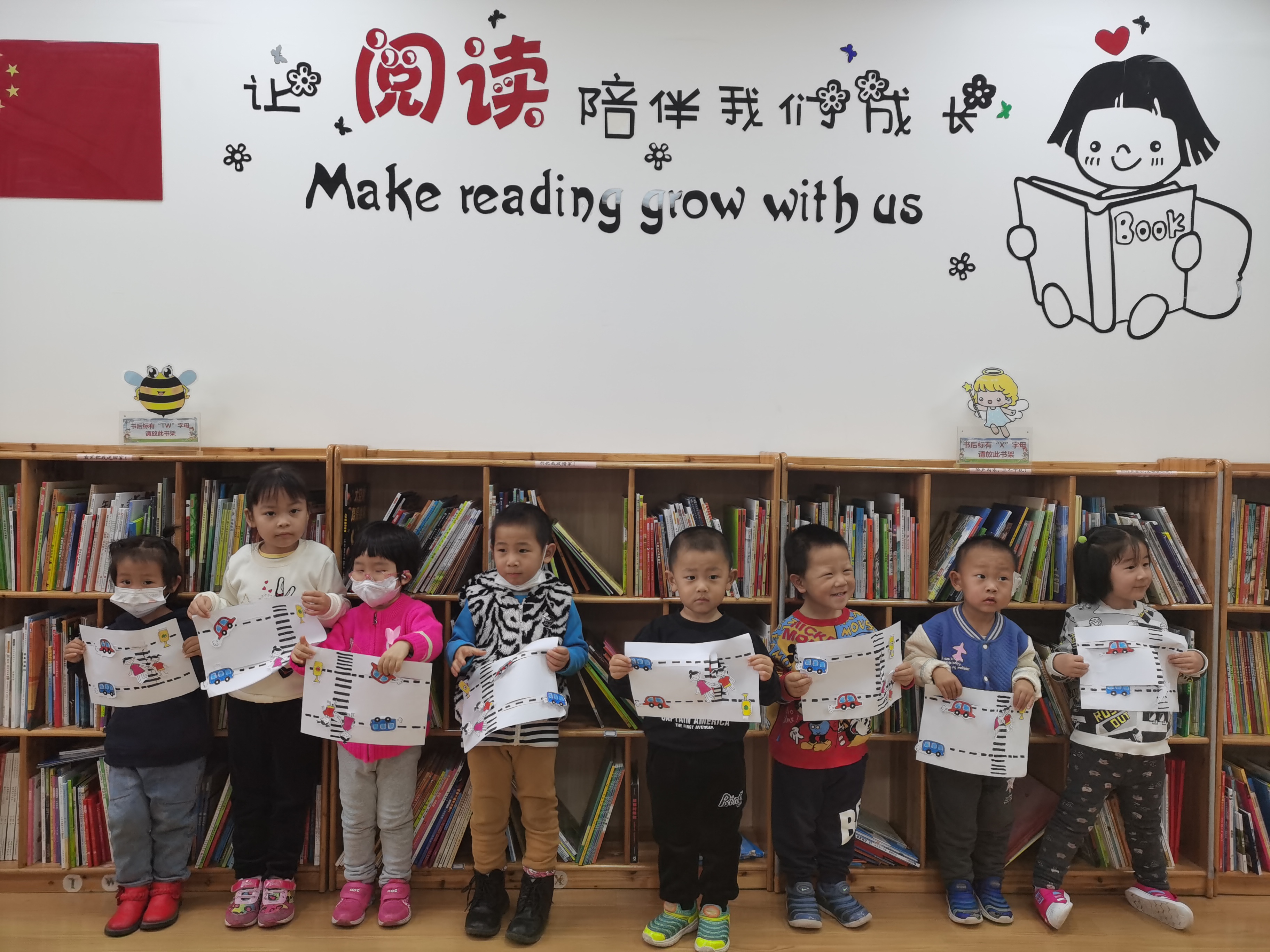 童书馆公益绘本艺术课安全作品展示.jpg 童书馆公益绘本艺术课安全作品展示.jpg