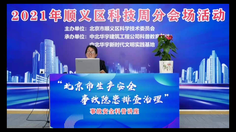 图片29.png 图片29.png