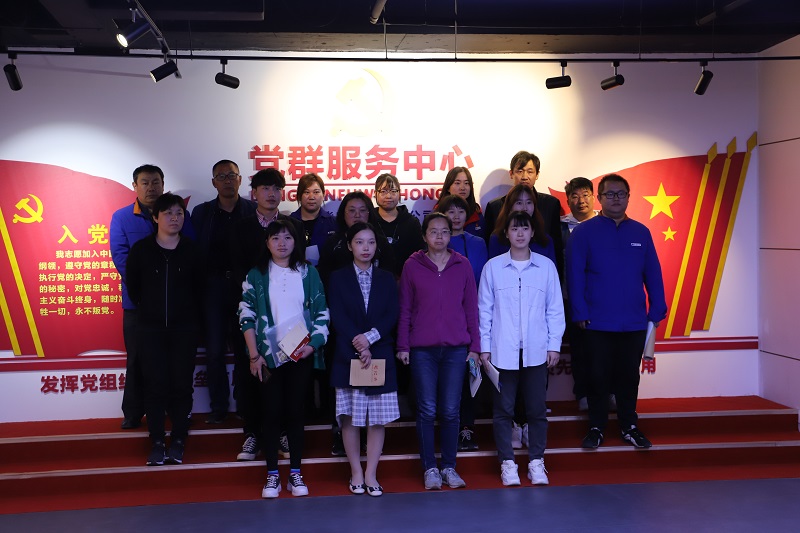 微信图片_20211013154920.jpg 微信图片_20211013154920.jpg