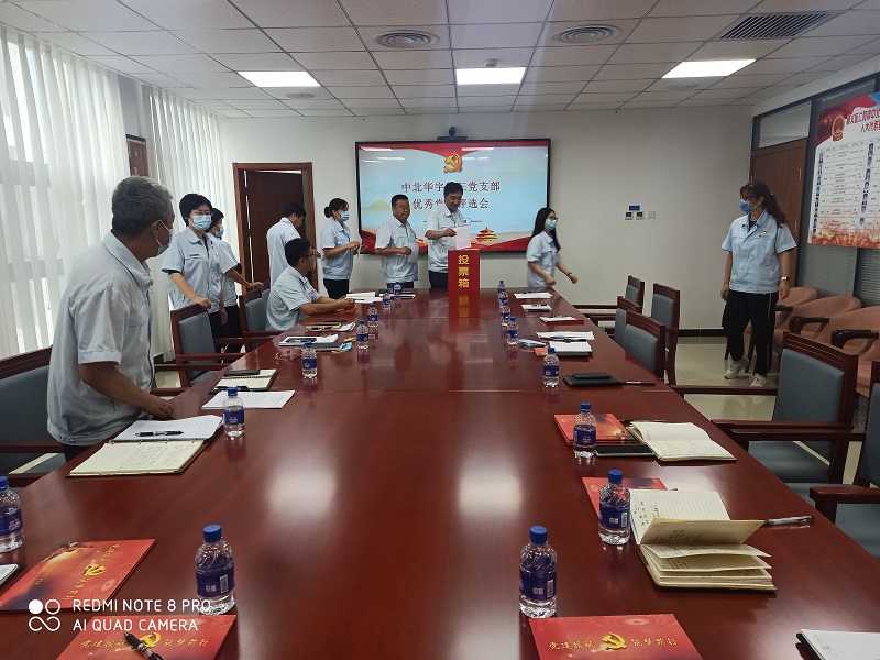 IMG_20210708_171957.jpg IMG_20210708_171957.jpg