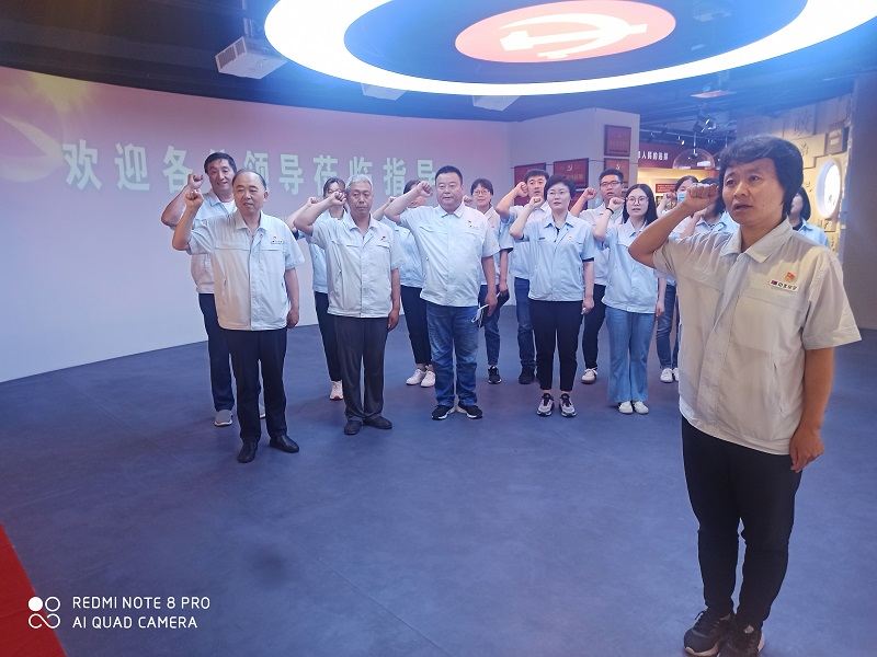 IMG_20210708_160113.jpg IMG_20210708_160113.jpg