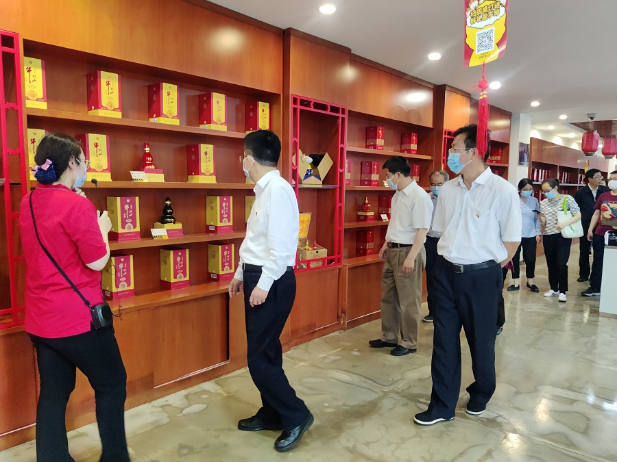 微信图片_20210715100443.jpg 微信图片_20210715100443.jpg