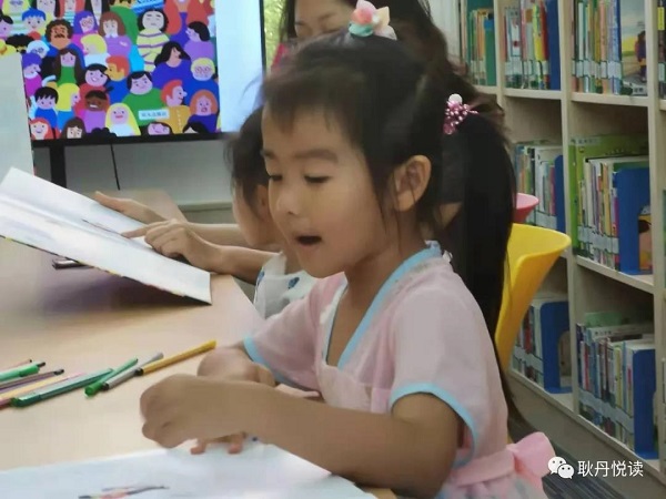 微信图片_20210707150726.jpg 微信图片_20210707150726.jpg