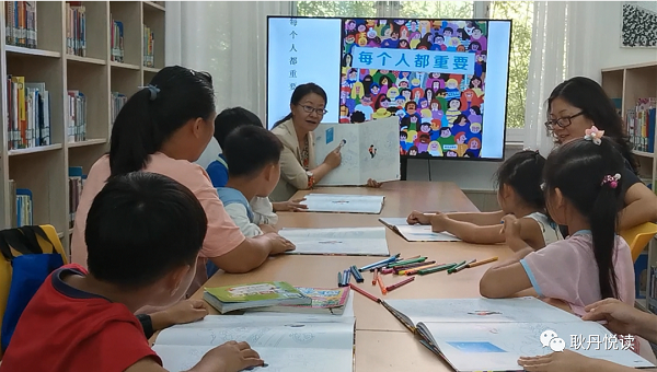 微信图片_20210707150714.png 微信图片_20210707150714.png