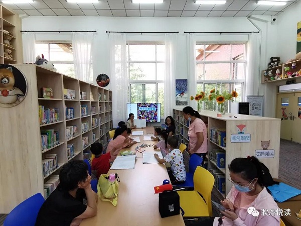 微信图片_20210707150732.jpg 微信图片_20210707150732.jpg