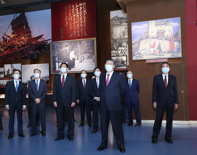 微信截图_20210826104401.png 微信截图_20210826104401.png