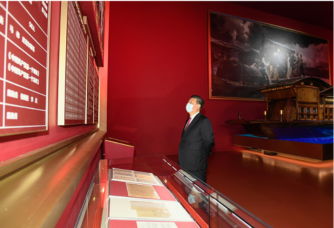 微信截图_20210826104955.png 微信截图_20210826104955.png