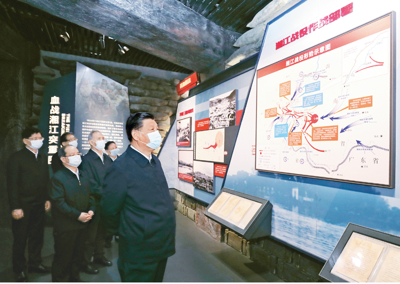 截图_选择区域_20210826150154.png 截图_选择区域_20210826150154.png