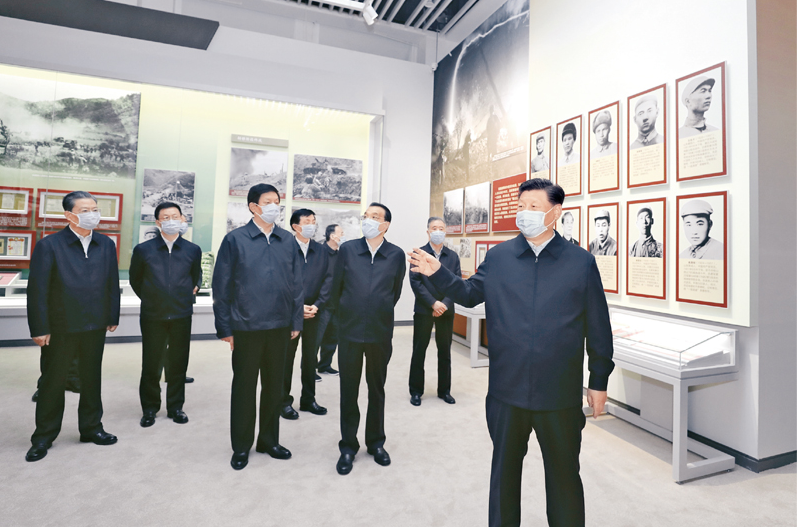 截图_选择区域_20210826150059.png 截图_选择区域_20210826150059.png