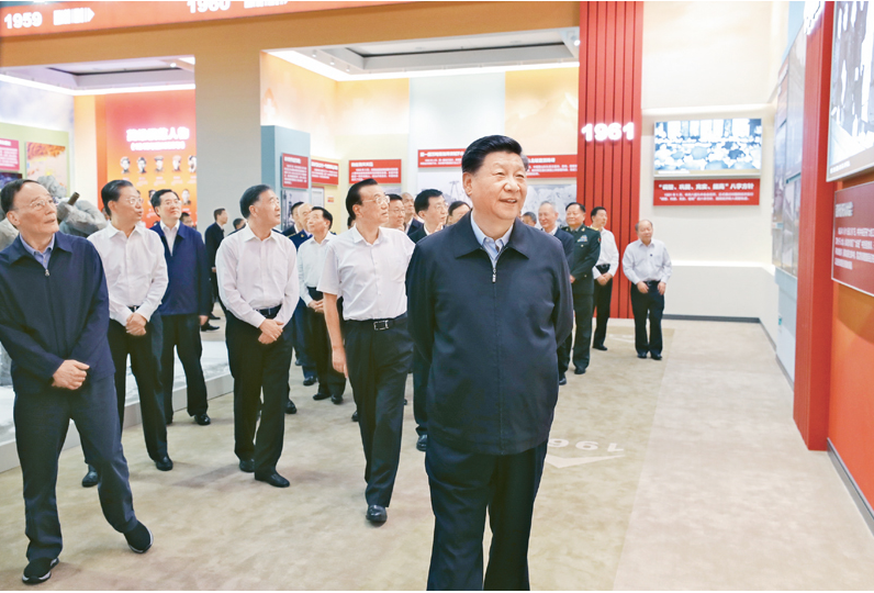 截图_选择区域_20210826145923.png 截图_选择区域_20210826145923.png