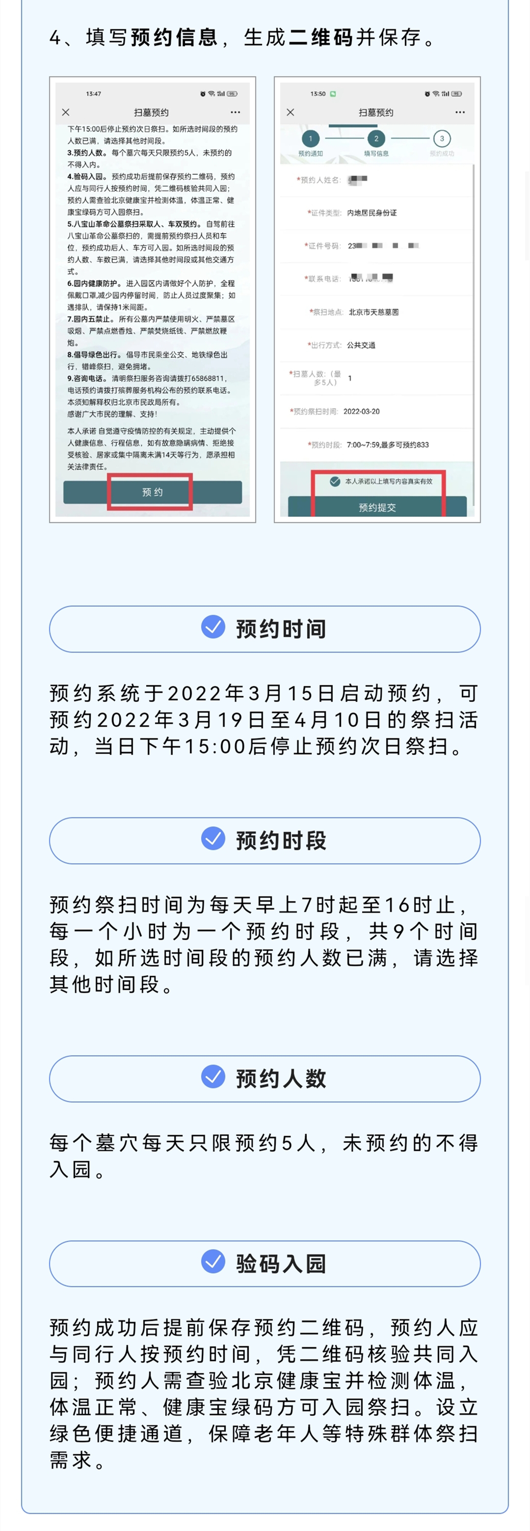 1-1_副本-1_副本-1.jpg 1-1_副本-1_副本-1.jpg