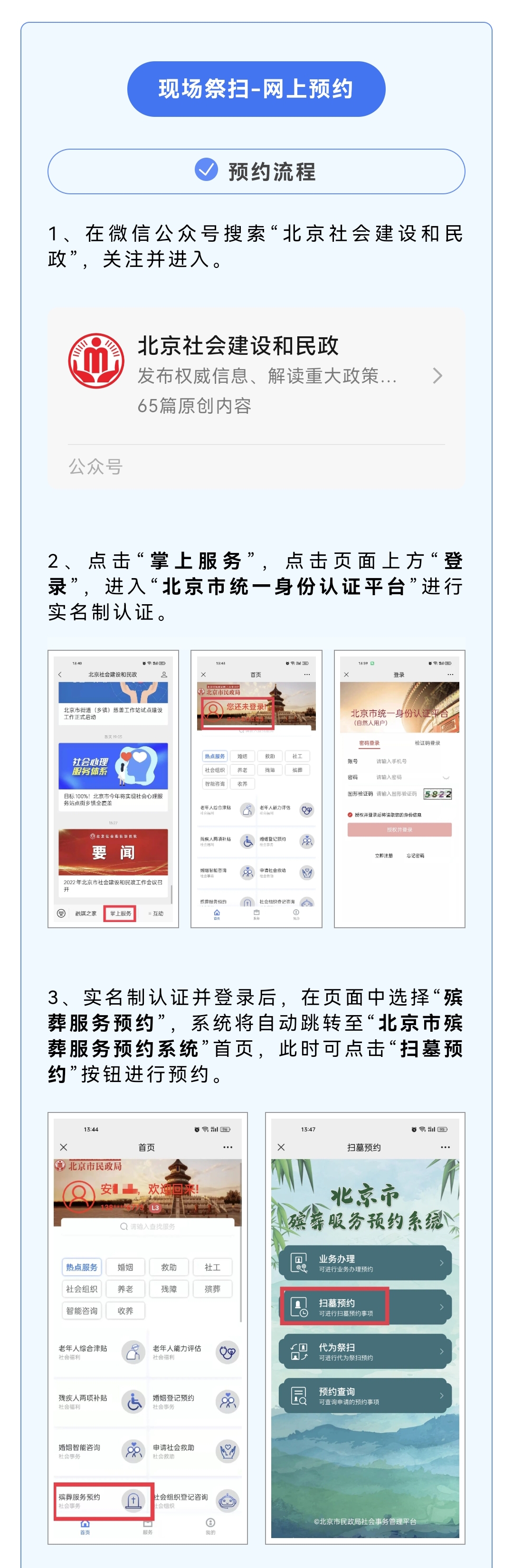 1-1_副本-1_副本 新.jpg 1-1_副本-1_副本 新.jpg