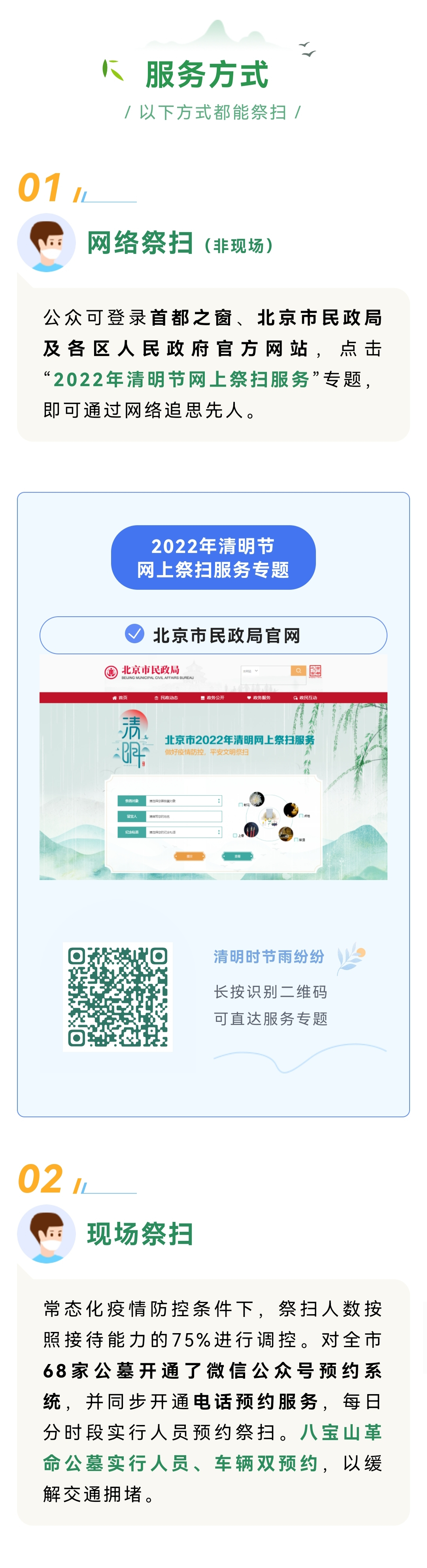 1-1_副本.jpg 1-1_副本.jpg