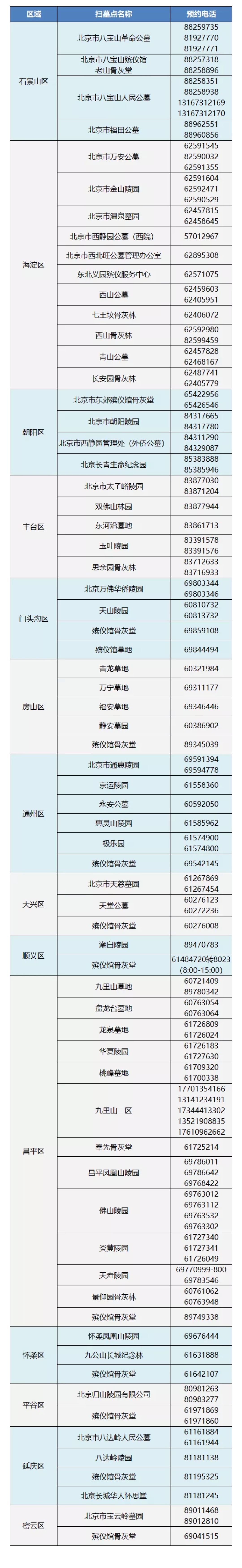 3副本.jpg 3副本.jpg