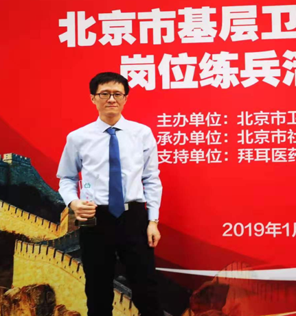 W020200207427444043123.png W020200207427444043123.png