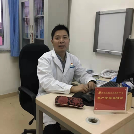 W020200207427444213203.png W020200207427444213203.png