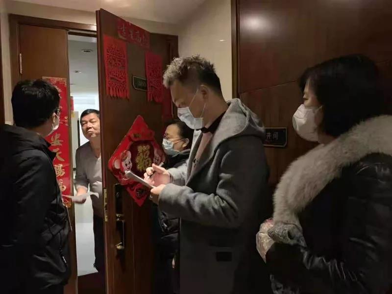 微信图片_20200201141258.jpg 微信图片_20200201141258.jpg