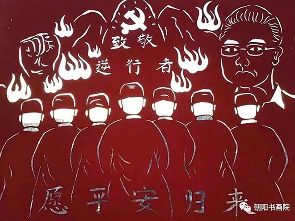 W020200214352188254936.jpg W020200214352188254936.jpg