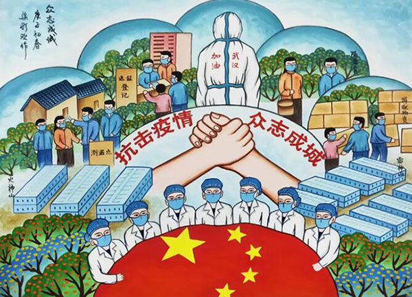 W020200214352188211311.jpg W020200214352188211311.jpg