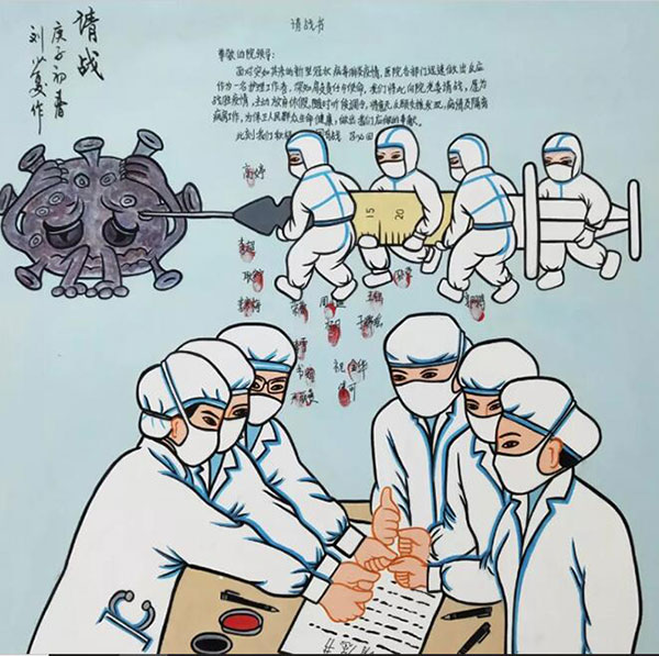 W020200214352188099184.jpg W020200214352188099184.jpg