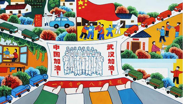 W020200214352188304845.jpg W020200214352188304845.jpg