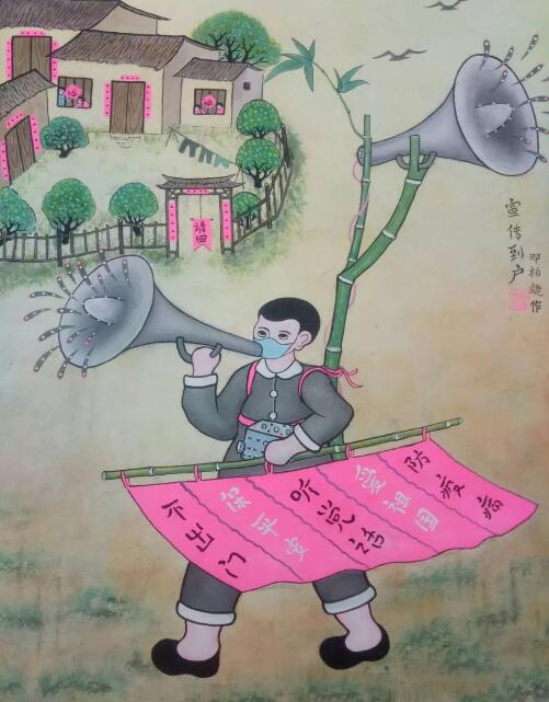 W020200214352188498874.jpg W020200214352188498874.jpg