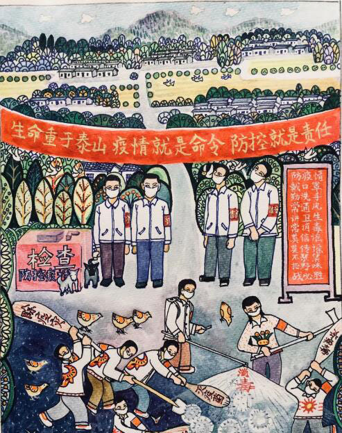 W020200214352188409487.jpg W020200214352188409487.jpg