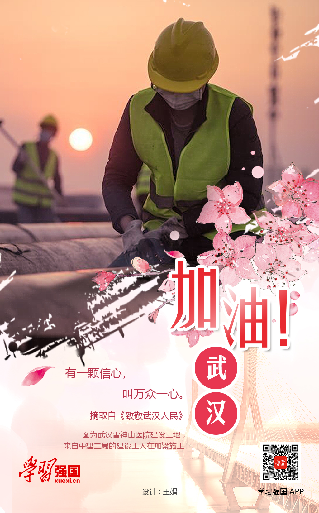 7716d700f01041698062acb6aeed6a78.jpg 7716d700f01041698062acb6aeed6a78.jpg