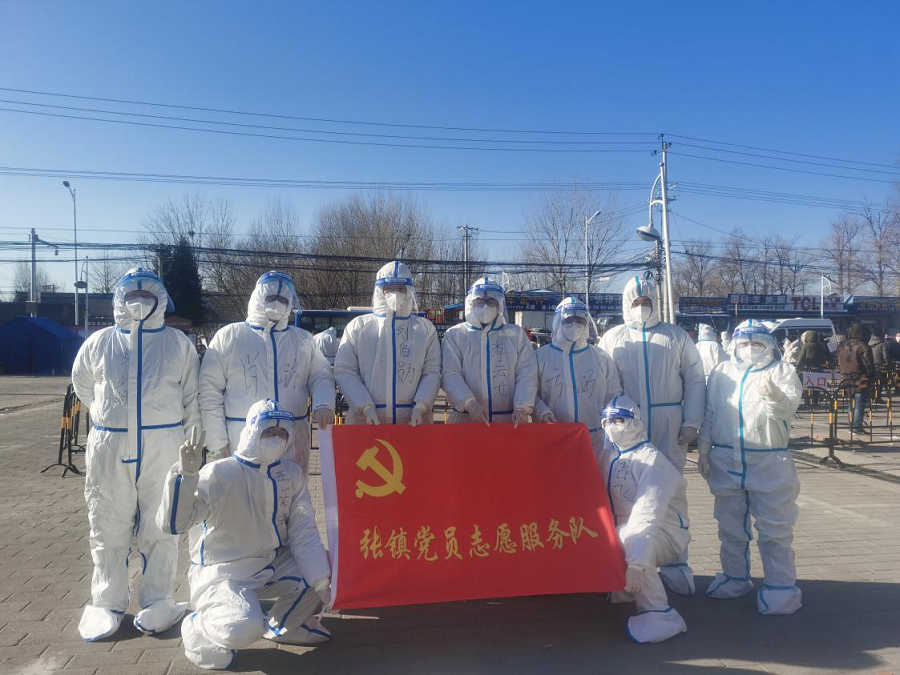 图片2.png 图片2.png