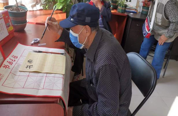 微信图片_20221121095220.jpg 微信图片_20221121095220.jpg