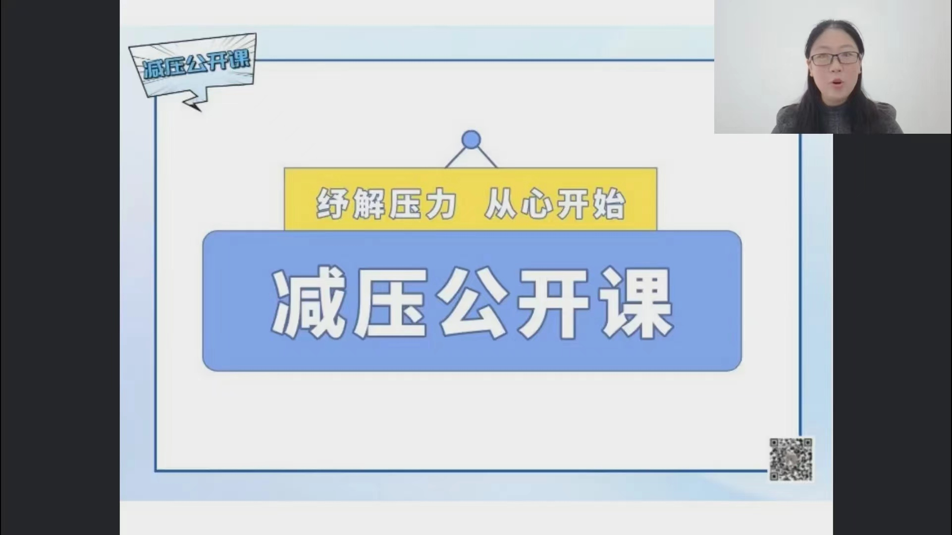 微信图片_20221129171415.png 微信图片_20221129171415.png