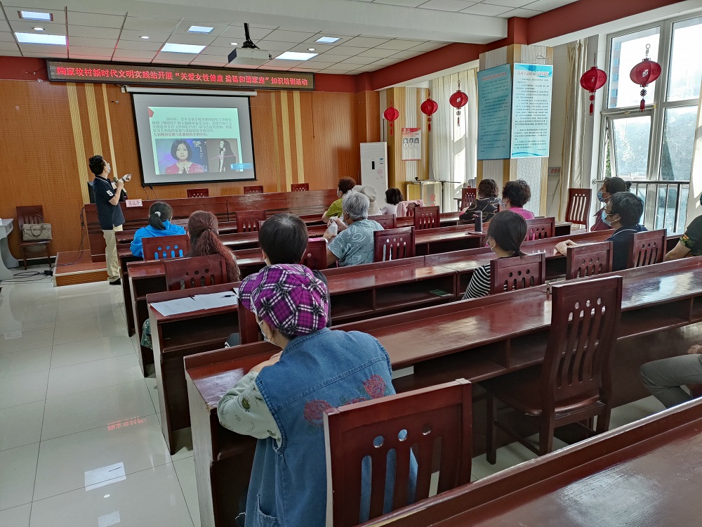 2022年9月20日关爱女性健康活动 (2) - 副本.jpg