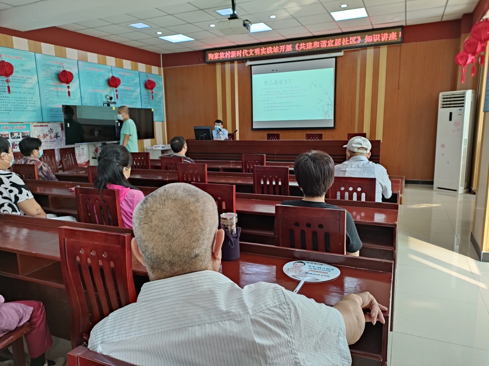 共建和谐社区9月13日 (2) - 副本.jpg