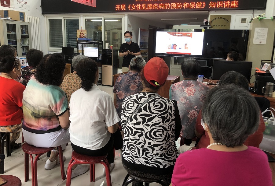 副  微信图片_20220916105507.jpg