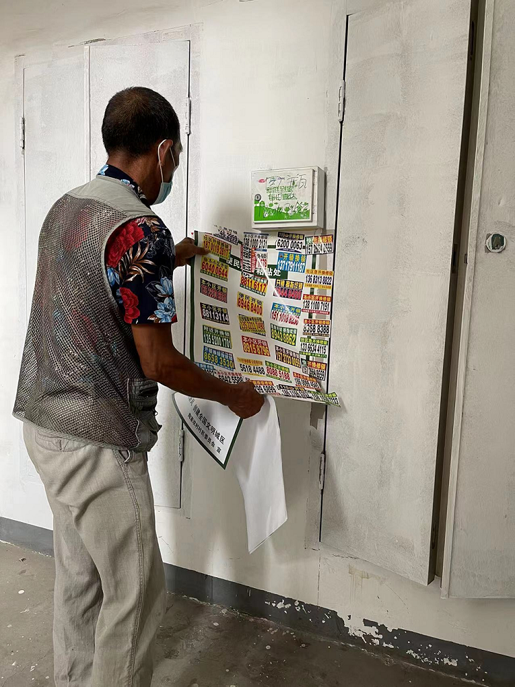 2022年7月15日争做文明先锋 (4).png 2022年7月15日争做文明先锋 (4).png