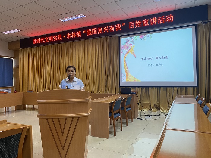 微信图片_20220907120908.jpg 微信图片_20220907120908.jpg