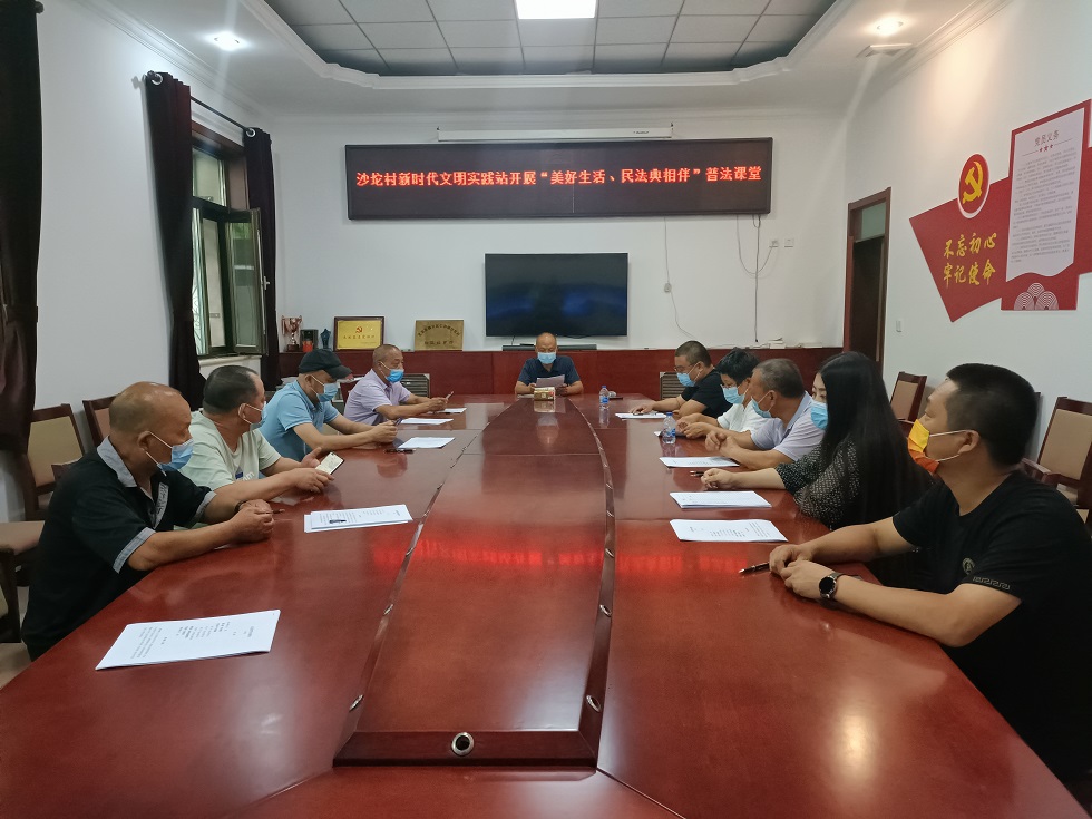 微信图片_20220914151711.jpg 微信图片_20220914151711.jpg