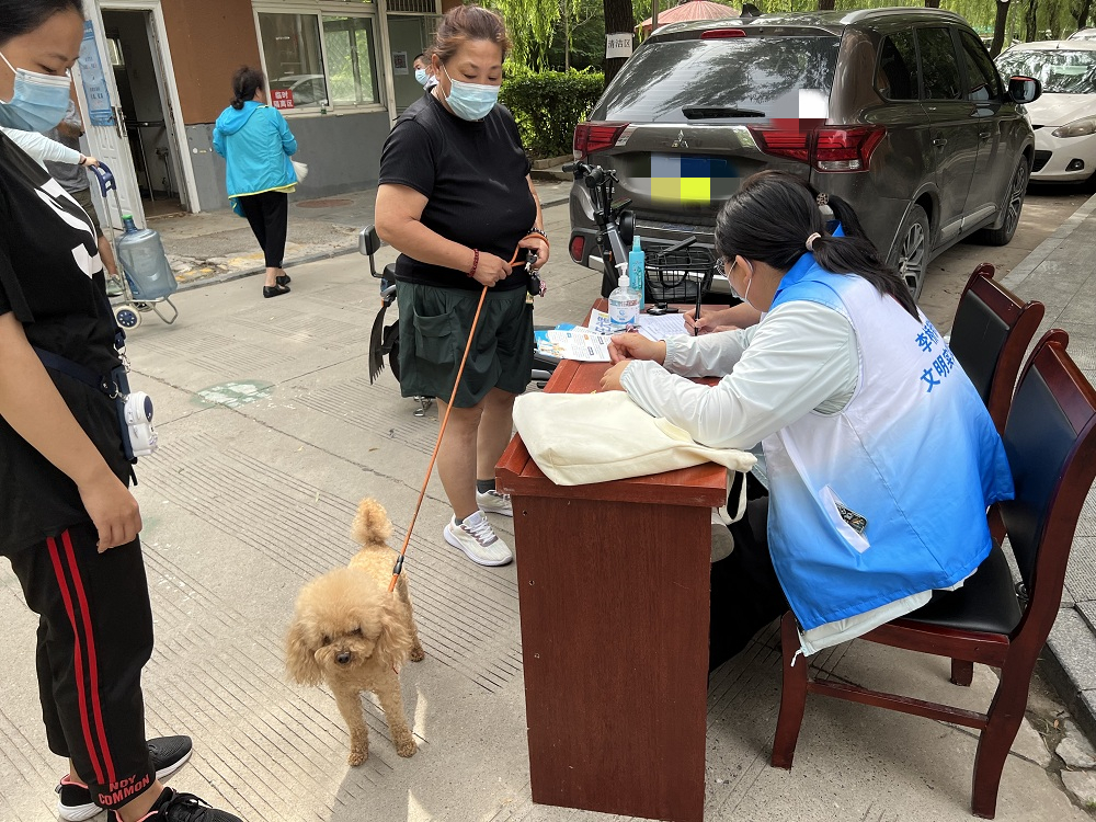 微信图片_20220728172657_副本.jpg 微信图片_20220728172657_副本.jpg