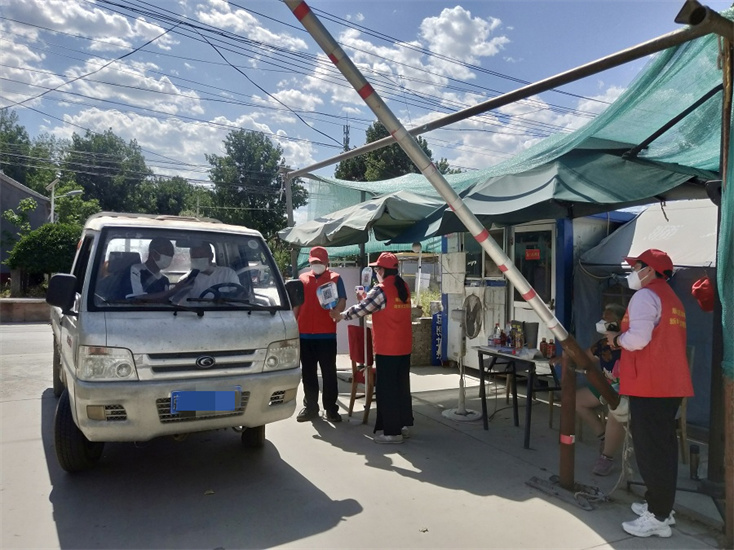 微信图片_20220530172105_副本.jpg 微信图片_20220530172105_副本.jpg