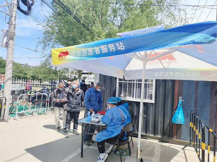 微信图片_20220530171948_副本.jpg 微信图片_20220530171948_副本.jpg