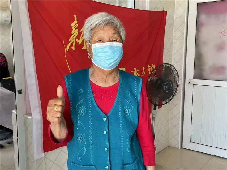 微信图片_20220527134058_副本.jpg 微信图片_20220527134058_副本.jpg