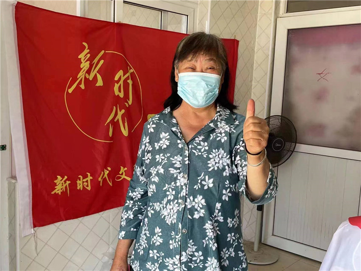 微信图片_20220527134103_副本.jpg 微信图片_20220527134103_副本.jpg