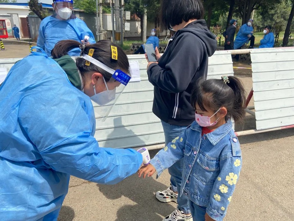 微信图片_20220527093531.jpg 微信图片_20220527093531.jpg