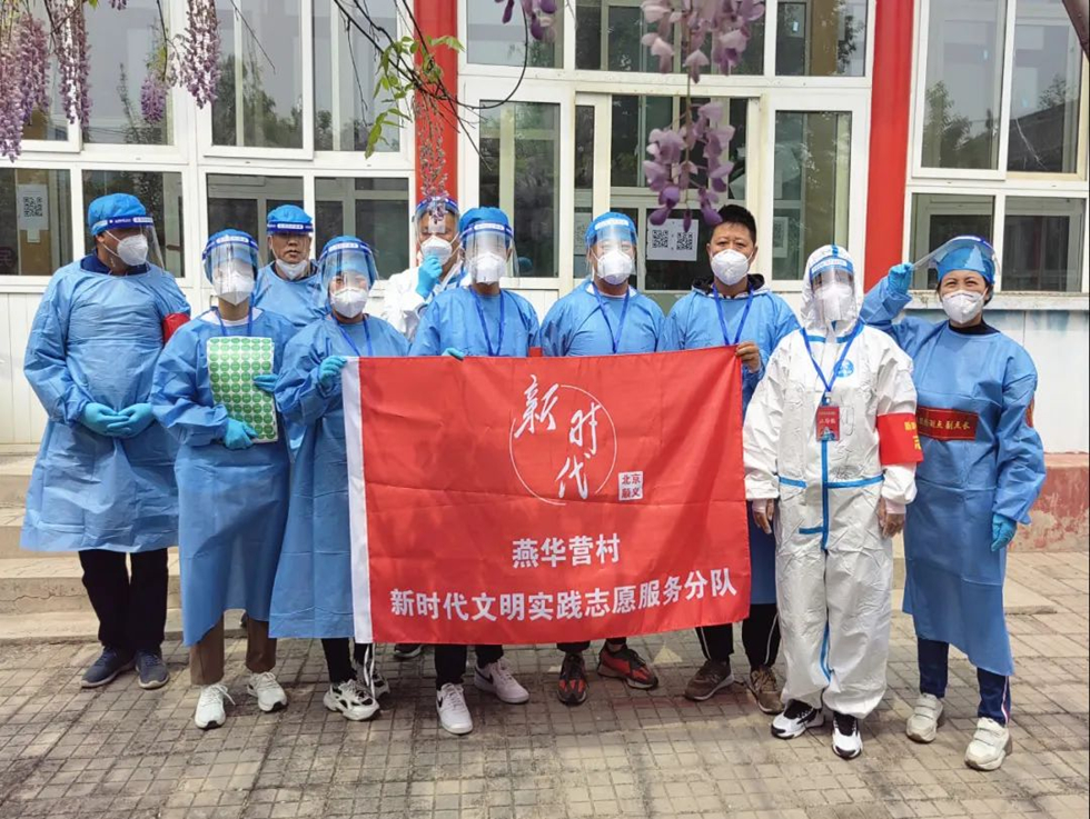 微信图片_20220520134738.jpg 微信图片_20220520134738.jpg